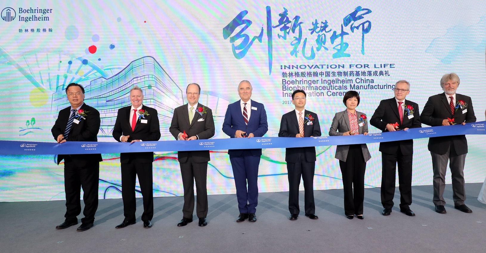 Boehringer Ingelheim Expands its Contract Manufacturing in China