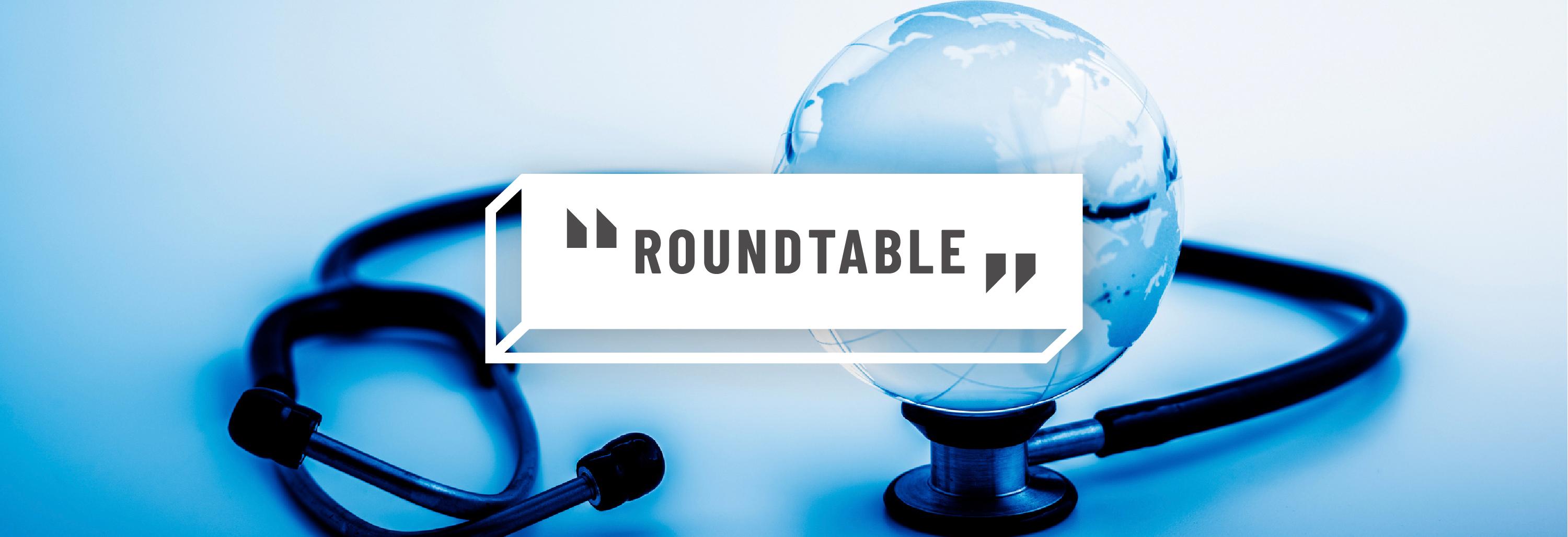 How is the pharmaceutical industry addressing global health inequities?