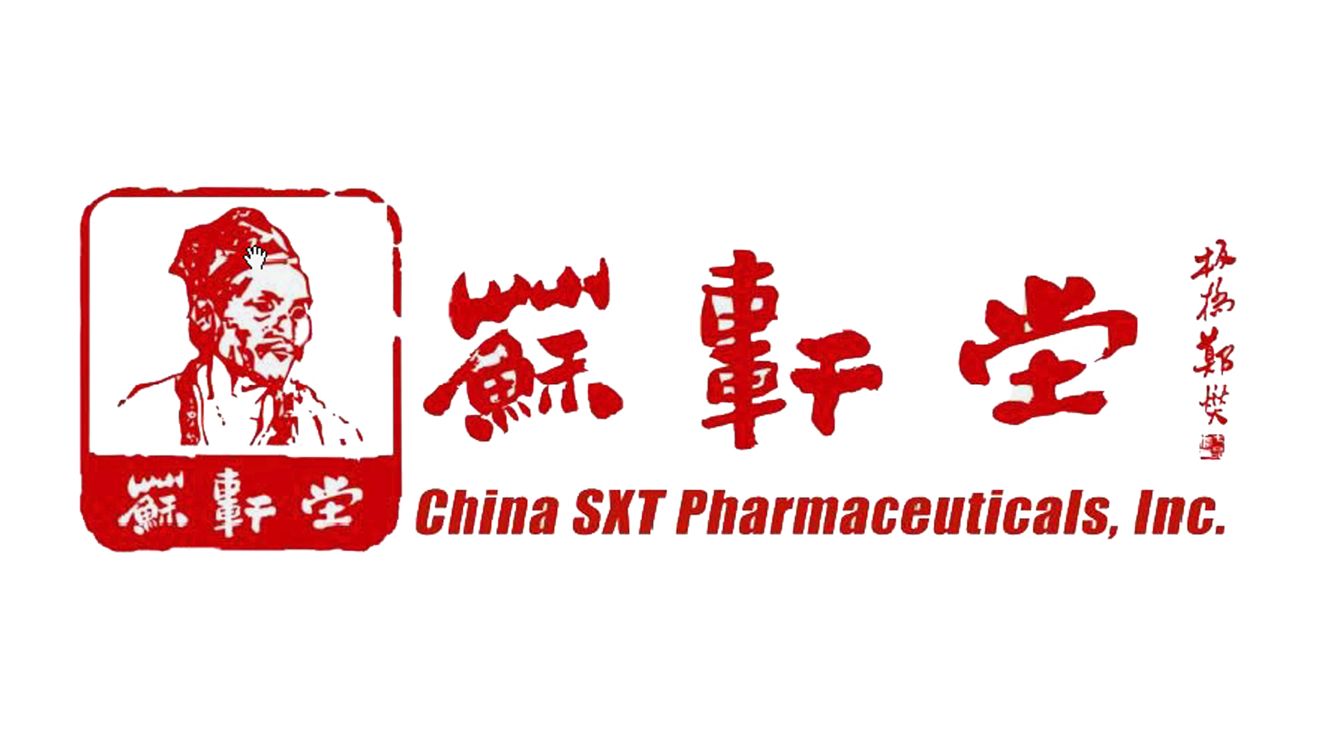 China SXT Pharmaceuticals, Inc.